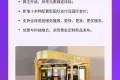 展会邀请 | 金雅福邀您共聚2025九月香港珠宝首饰展览会