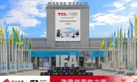 汉王友基亮相德国消费电子展IFA2025，展示全球数字绘写创新解决方案
