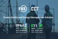 CET中电技术参展巴西圣保罗电力电子展 FIEE 2025 (Brazil)