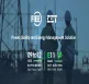 CET中电技术参展巴西圣保罗电力电子展 FIEE 2025 (Brazil)