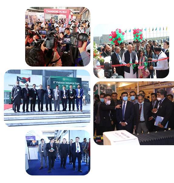2025年巴基斯坦拉合尔国际工业展览会：拭目以待
