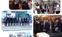 2025年巴基斯坦拉合尔国际工业展览会：拭目以待