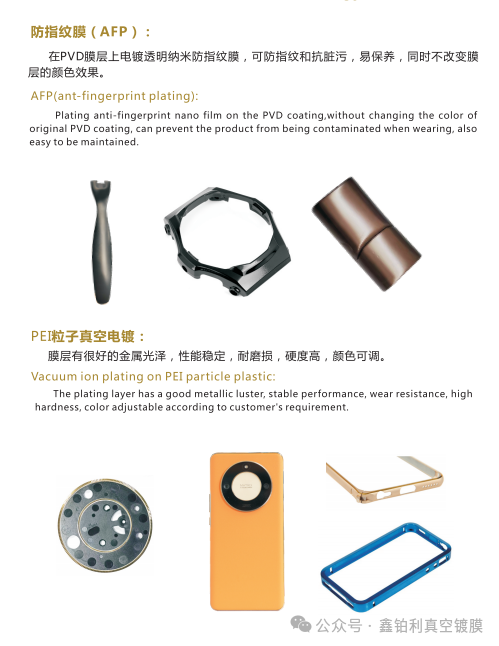 鑫铂利公司2025年香港国际钟表展之旅圆满结束！