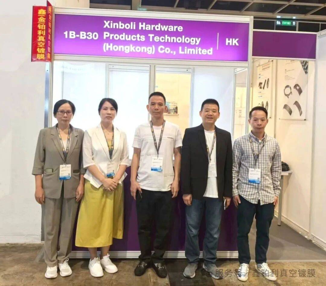 鑫铂利公司2025年香港国际钟表展之旅圆满结束！