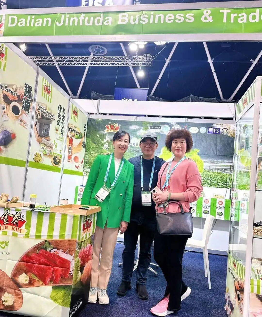 金葵山葵风味登陆悉尼！2025 澳大利亚国际食品展引全球采购商瞩目