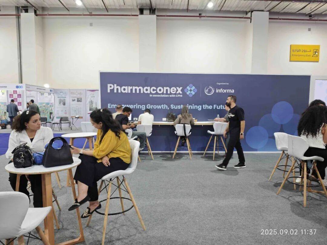 奥康闪耀 | 2025年埃及国际医药原料与制药技术展览会