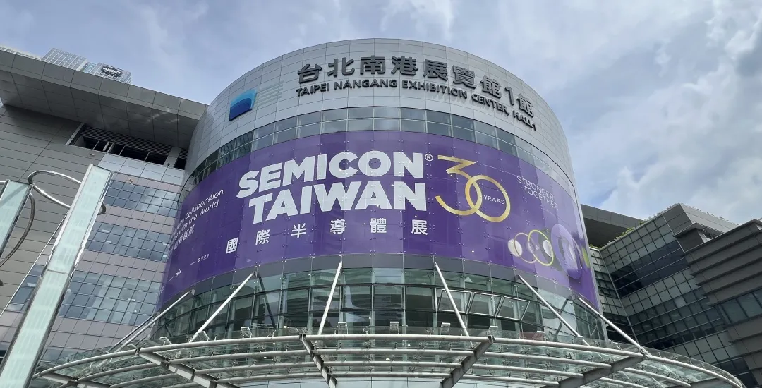 展会直击丨盖泽携展品亮相SEMICON Taiwan 2025中国台湾国际半导体展