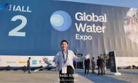 2025沙特利雅得国际水处理展，京源环保1G72展位恭候各位光临！