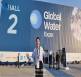 2025沙特利雅得国际水处理展，京源环保1G72展位恭候各位光临！