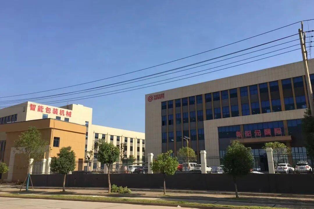 新元机械亮相2025年越南包装设备展，精彩绽放国际舞台