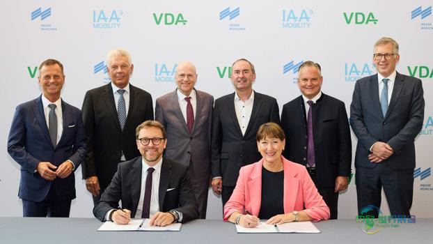 国际汽车及智慧出行博览会（IAA Mobility）将延续至2031年
