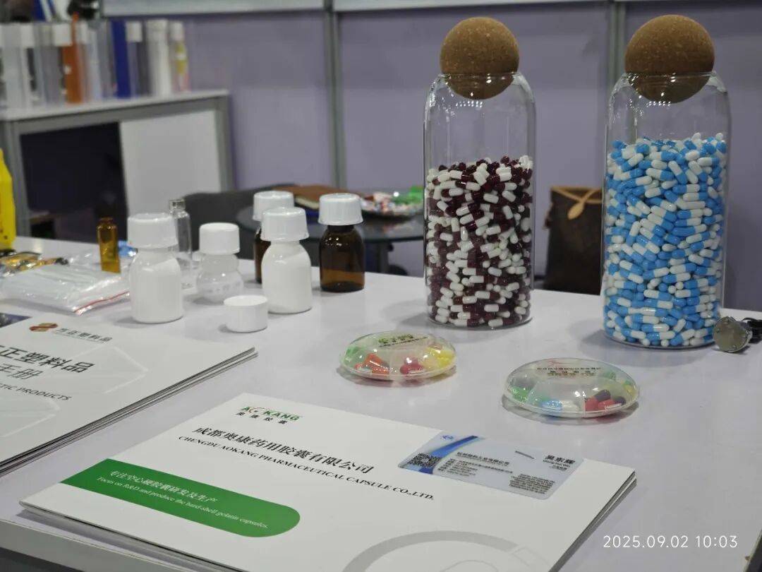 奥康闪耀 | 2025年埃及国际医药原料与制药技术展览会