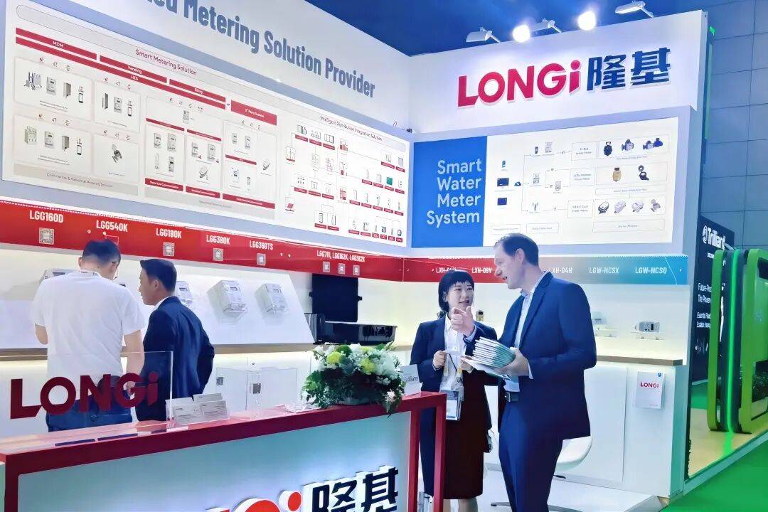 共绘能源管理新蓝图 隆基宁光参加2025年第18届亚洲国际电力能源展览会