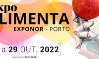 2026年葡萄牙巴塔利亚国际肉业展览会拭目以待！