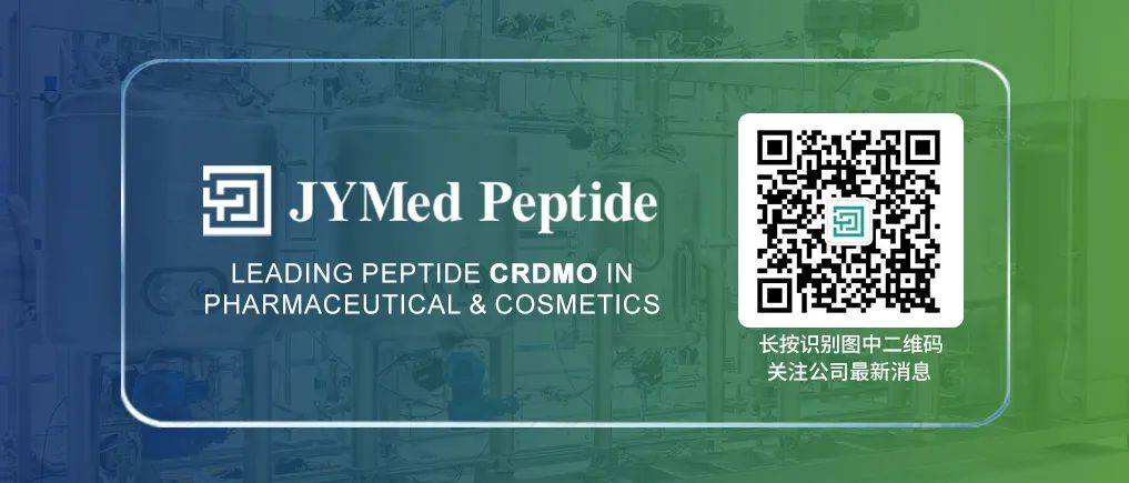 展会资讯 | 健元医药奔赴埃及开罗参加 制药原料展Pharmaconex 2025