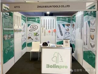 搏林工具圆满结束2025年墨西哥国际五金展，成果显著备受瞩目！