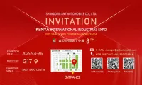 2025肯尼亚国际工业展|蚂蚁重卡邀您共赴东非工业新程！