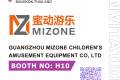 广州米尊儿童游乐设备有限公司亮相泰国曼谷国际主题公园游乐设备展览会2025