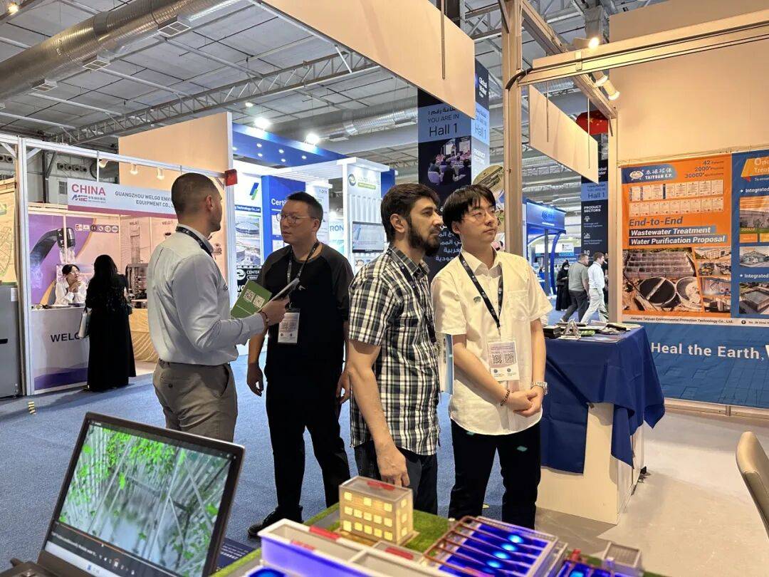 覆盖全球 | 泰源环保亮相沙特水处理环保展 Global Water Expo 2025
