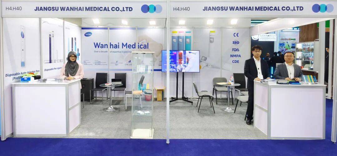 携匠心赴盛会，万海医疗精彩亮相埃及开罗制药展Pharmaconex 2025