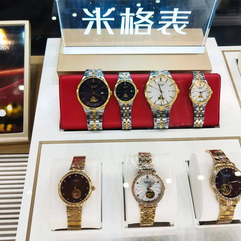 MIGE米格表 | 2025香港钟表展：荟萃匠心，诚邀共鉴