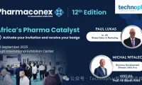 Technophar软胶囊制造技术出席Pharmaconex 2025展会