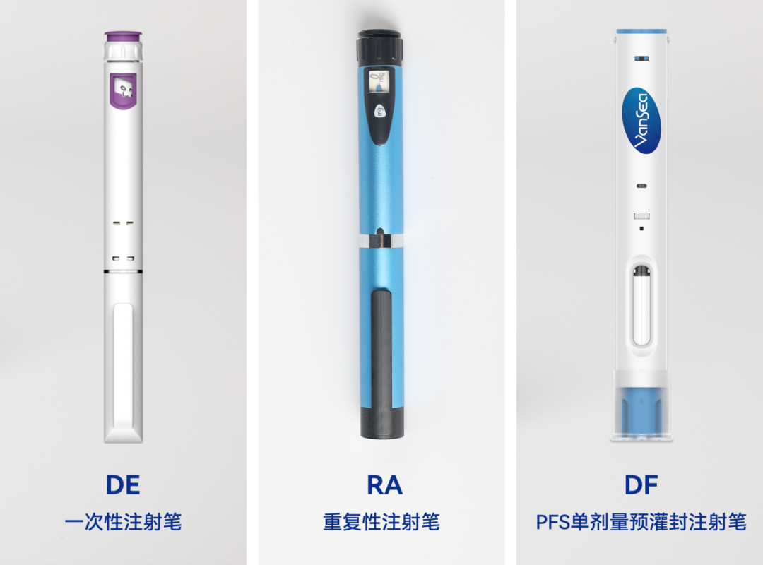 携匠心赴盛会，万海医疗精彩亮相埃及开罗制药展Pharmaconex 2025