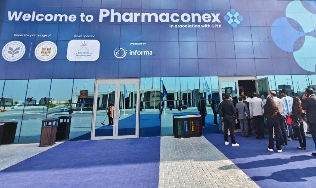 携匠心赴盛会，万海医疗精彩亮相埃及开罗制药展Pharmaconex 2025