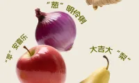携手领&quot;鲜&quot; | 2025年亚洲果蔬博览会，捷丰冷链物流与全球生鲜贸易的约会倒计时！