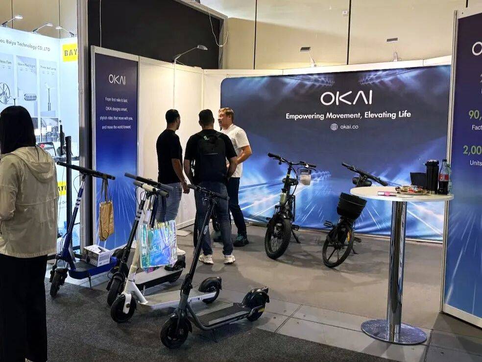 欧凯电动OKAI 闪耀IFA 2025：定义下一代智慧出行体验