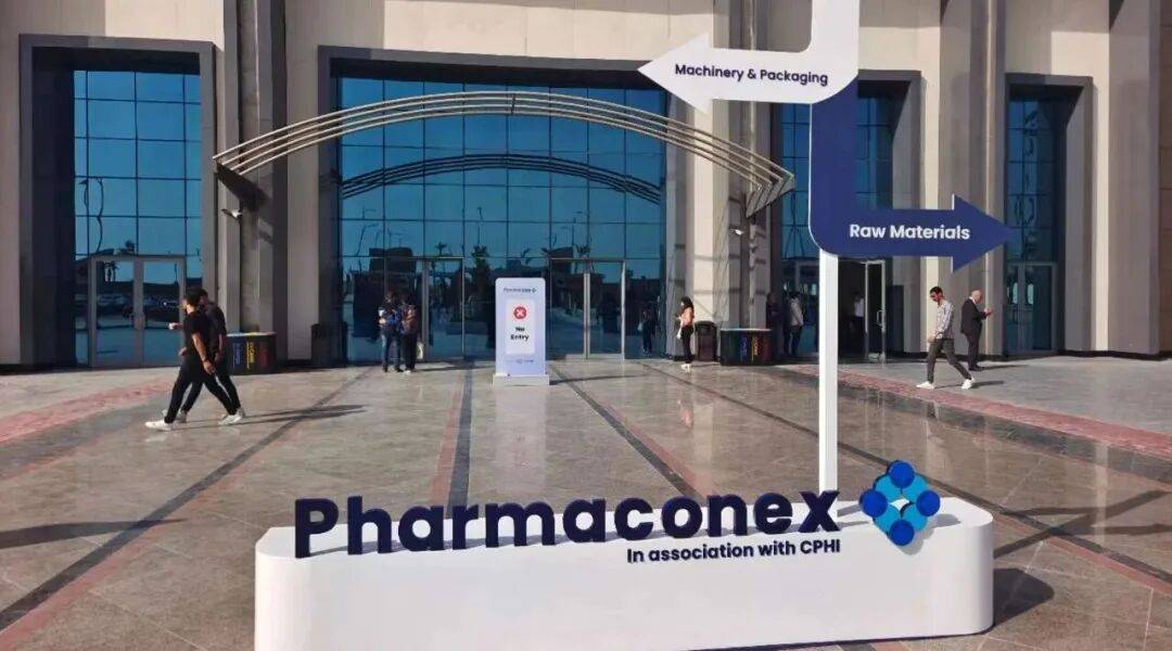 启航开罗 | 海顺新材PharmaconexEgypt 2025埃及国际医药原料与制药技术展圆满收官