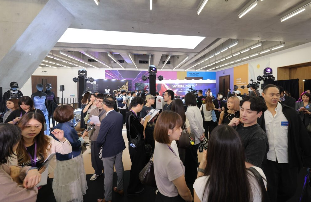 香港国际时尚匯展CENTRESTAGE 十周年盛会 | 9月隆重揭幕