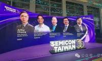 展会直击 | 艾生科科技 · 中国台湾半导体展SEMICON TAIWAN 2025
