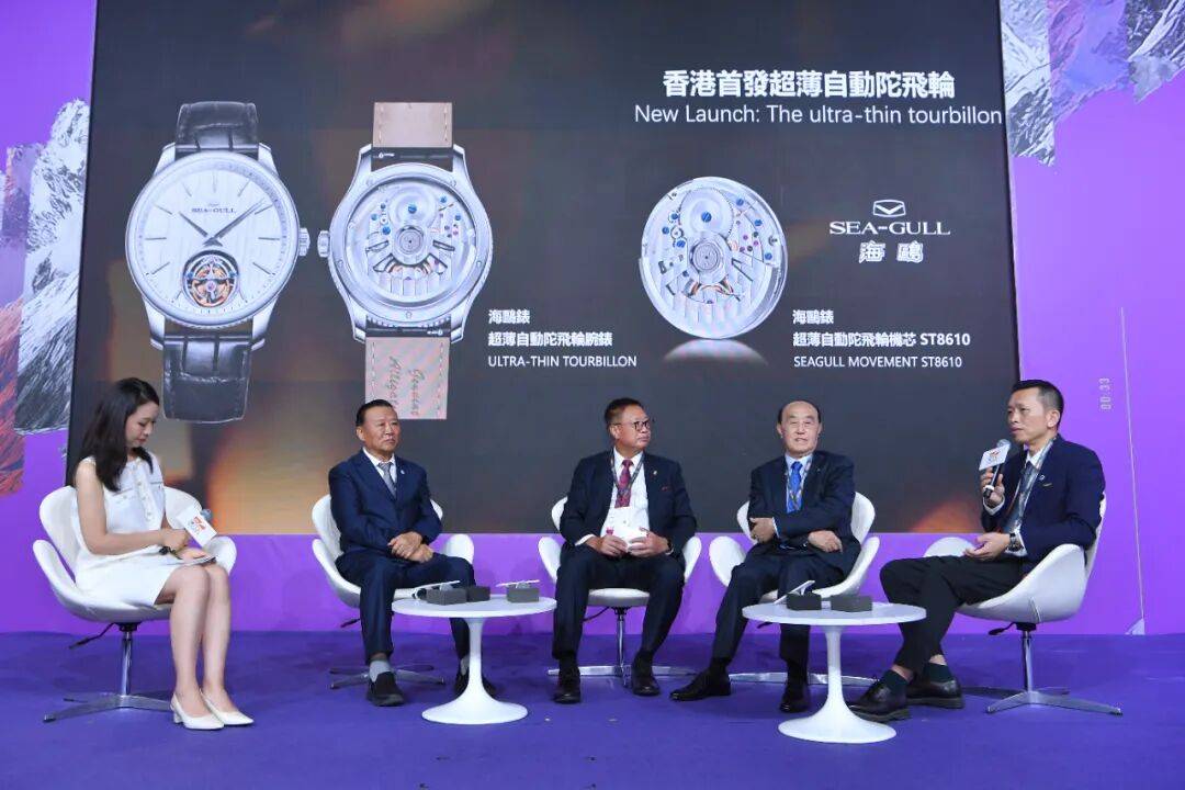 2025年香港钟表展-全世界最大的钟表展，绝对值得一去