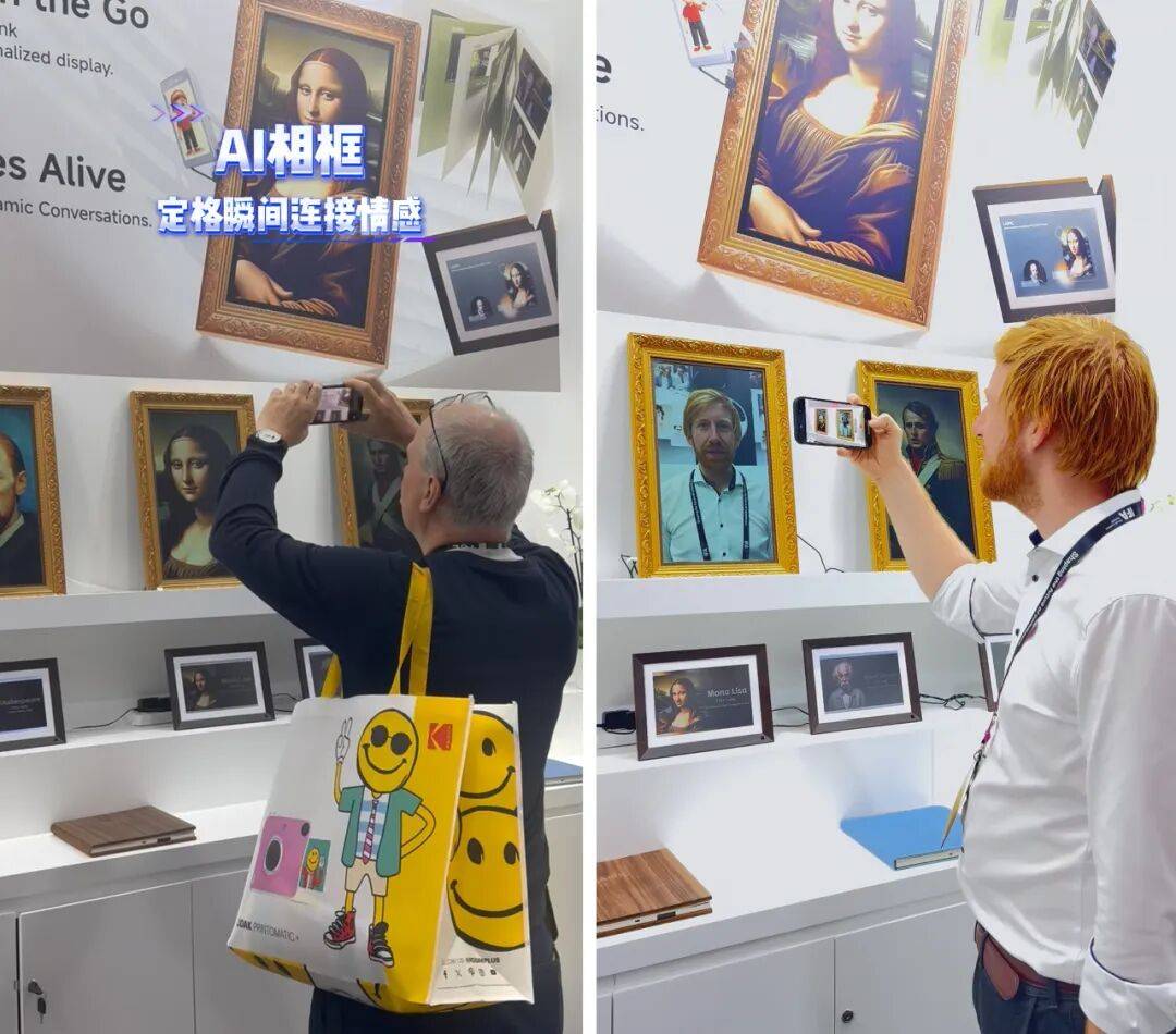 音诺InnAIO首秀IFA，成为IFA 2025德国柏林展会C位