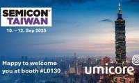 优美科诚邀您参加中国台湾SEMICON Taiwan 2025国际半导体展