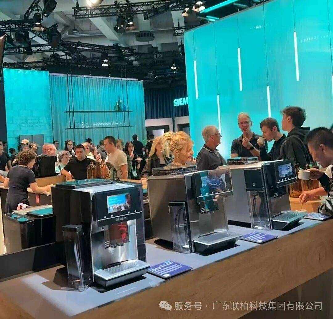 联柏科技集团亮相IFA 2025德国柏林国际电子消费品展，续写辉煌篇章