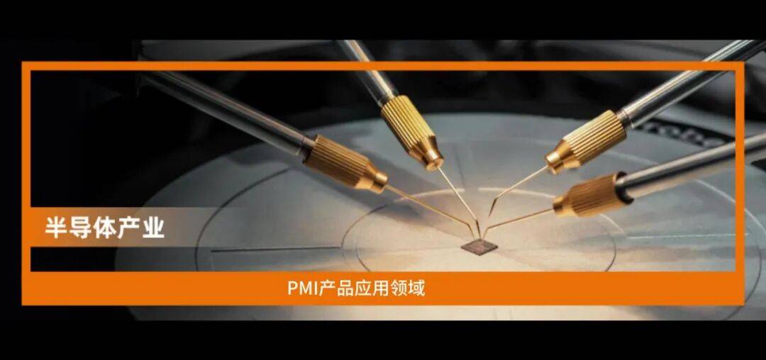 银泰科技｜ 2025 中国台湾国际半导体展