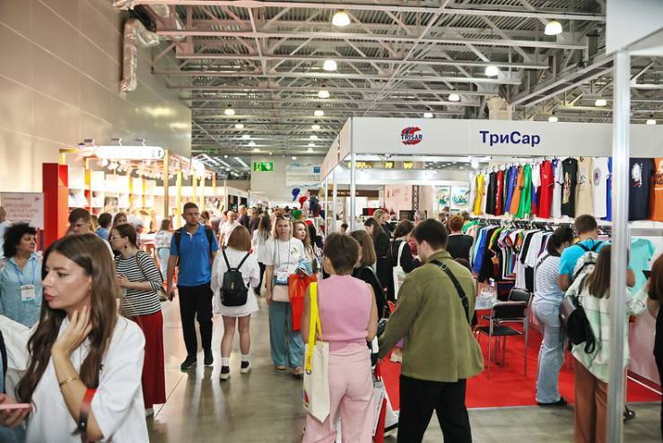 俄罗斯莫斯科国际秋季促销品展览会 IPSA 2025助力广告与促销行业开拓新商机