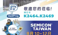 Dediprog得镨电子邀您莅临中国台湾国际半导体展 SEMICON Taiwan 2025！