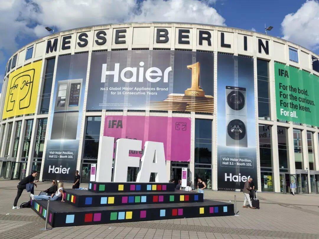 深圳超越飞科技闪耀2025 IFA Berlin：创新技术引领行业未来