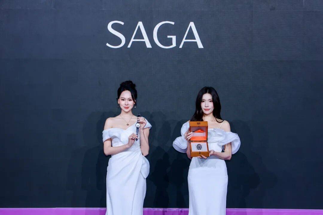 2025香港钟表展| SAGA看见时间的智慧，得利集团诚邀您出席