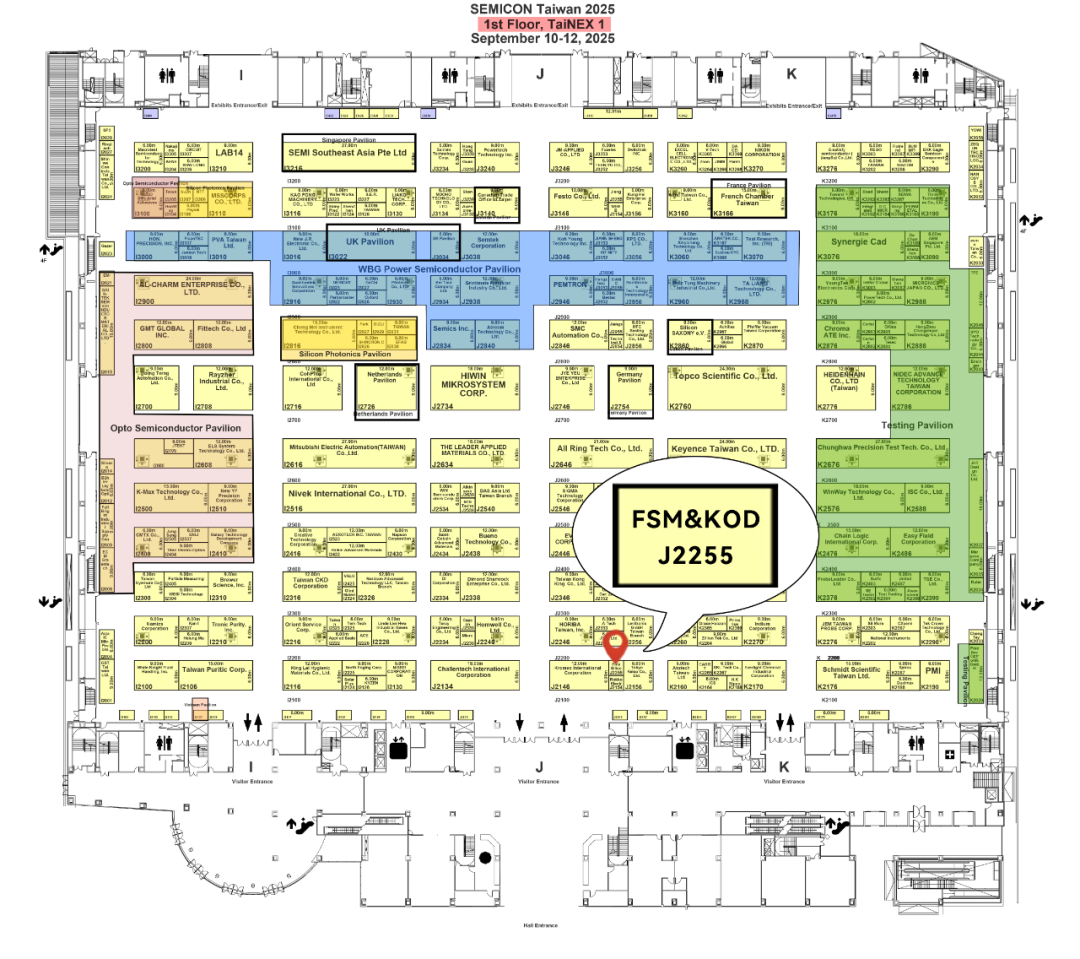 FSM&KOD｜邀您共聚SEMICON TAIWAN 2025中国台湾国际半导体展