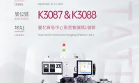 SEMICON Taiwan 2025 | 深圳市深科达半导体科技展會進行時，智慧方案+專家團隊，等您來~