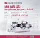SEMICON Taiwan 2025 | 深圳市深科达半导体科技展會進行時，智慧方案+專家團隊，等您來~