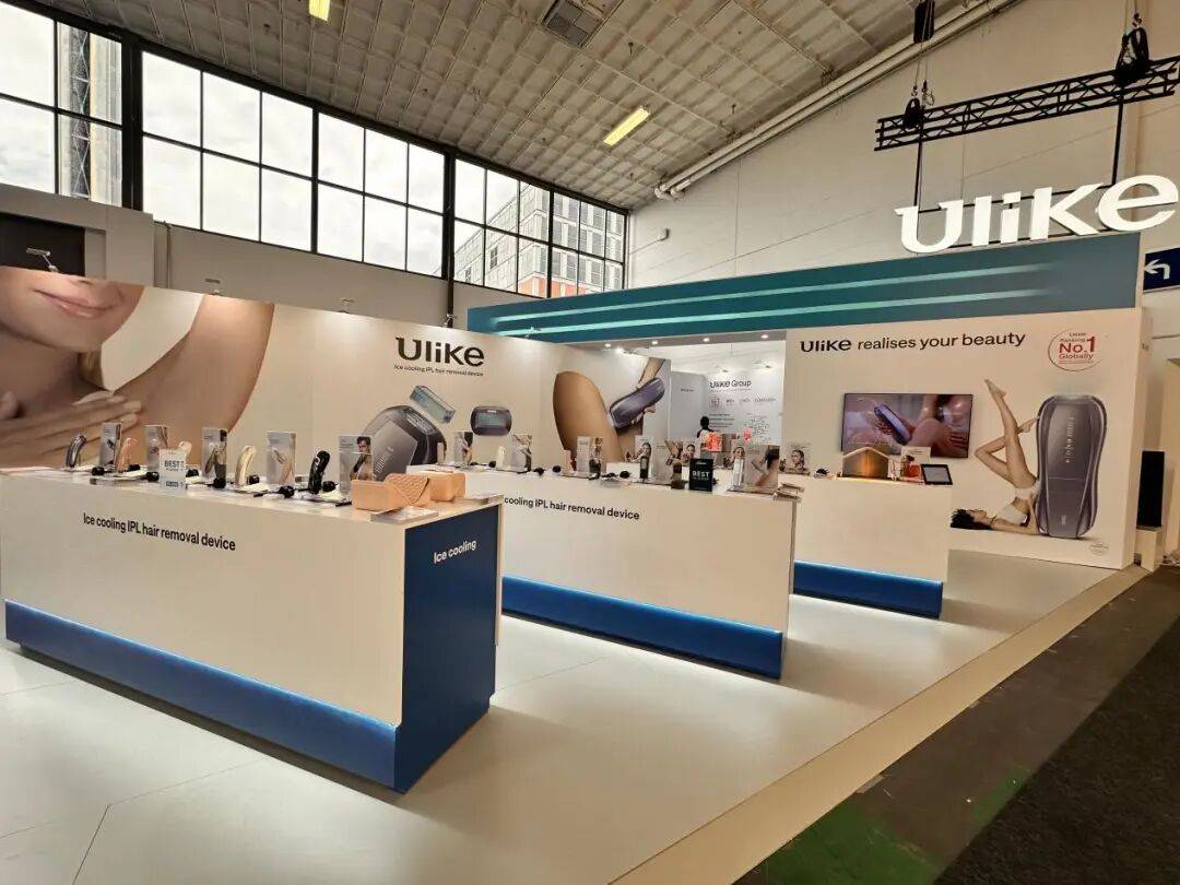 耀动德国柏林消费IFA 2025！中国品牌Ulike以标杆级美容仪，见证全球竞争力