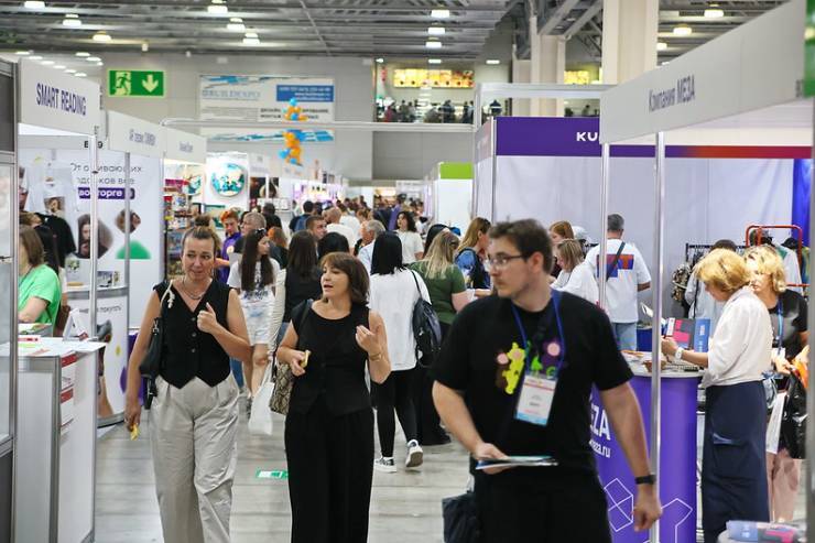 俄罗斯莫斯科国际秋季促销品展览会 IPSA 2025助力广告与促销行业开拓新商机