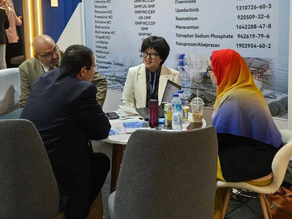 展会邀请 | 从齐鲁大地到尼罗河畔——山东诚汇邀您共赴埃及开罗制药原料展览会Pharmaconex2025