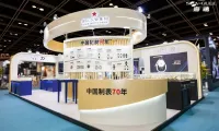 共庆中国制表70年！豫园股份旗下汉辰表业携海鸥表、上海表亮相2025年香港钟表展