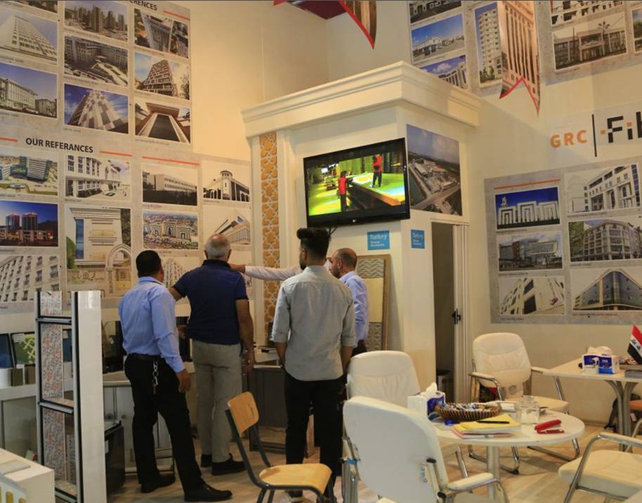 伊拉克巴格达国际建筑建材博览会 Iraq Build Expo Baghdad 2025商务拓展与行业交流的理想平台